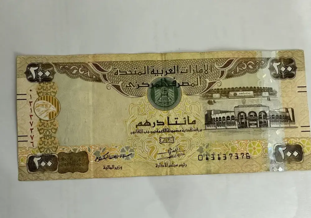 Waluta AED - co to jest? Dirham ZEA, kurs i praktyczne porady