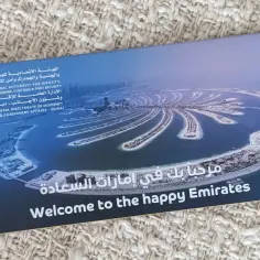 Karta SIM z 1 GB internetu w Dubaju, z widokiem na Palmę Jumeirah i logo du.